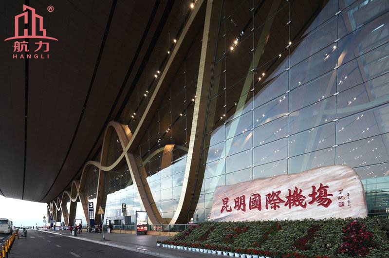 航力吸音板的應(yīng)用—昆明長(zhǎng)水國(guó)際機(jī)場(chǎng)，纖維水泥板施工案例，硅酸鈣板天花板解決方案，穿孔吸音板安裝貼圖